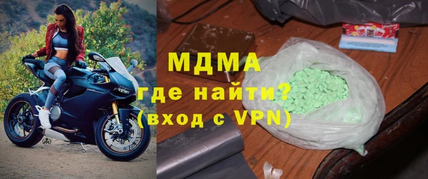 мефедрон Богданович