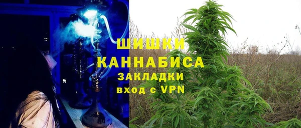 MDMA Premium VHQ Богородицк