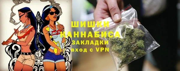 MDMA Premium VHQ Богородицк