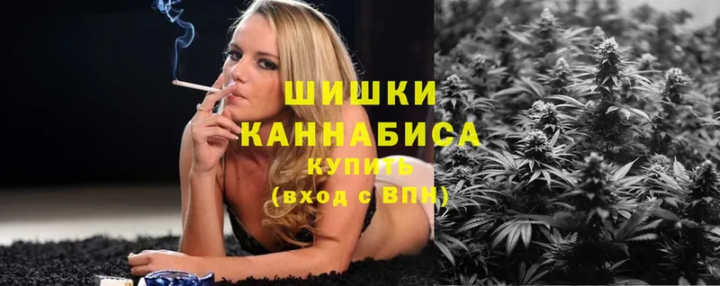 Конопля OG Kush  наркота  Харовск 